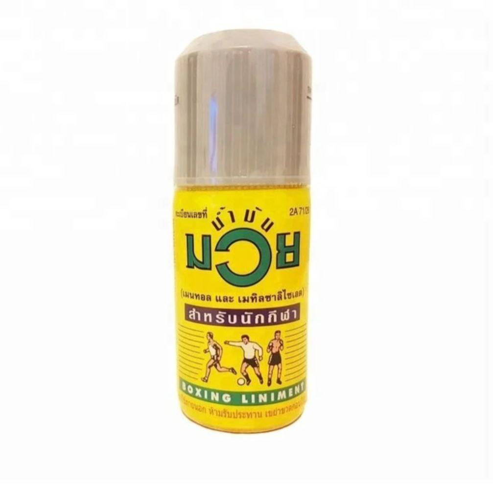 Boxing Liniment